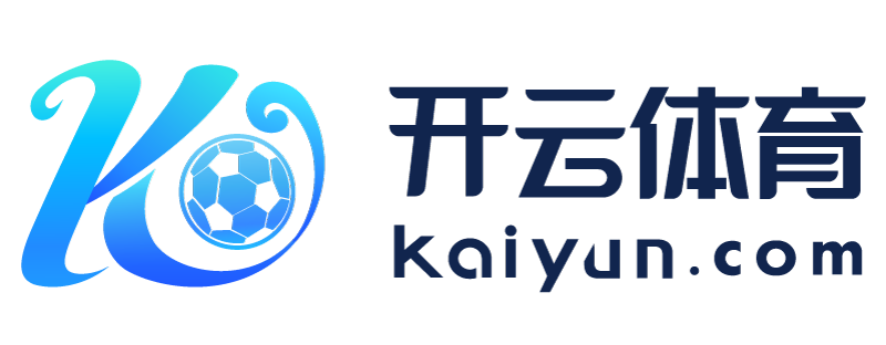 青海省德令哈市新葡萄官网开户